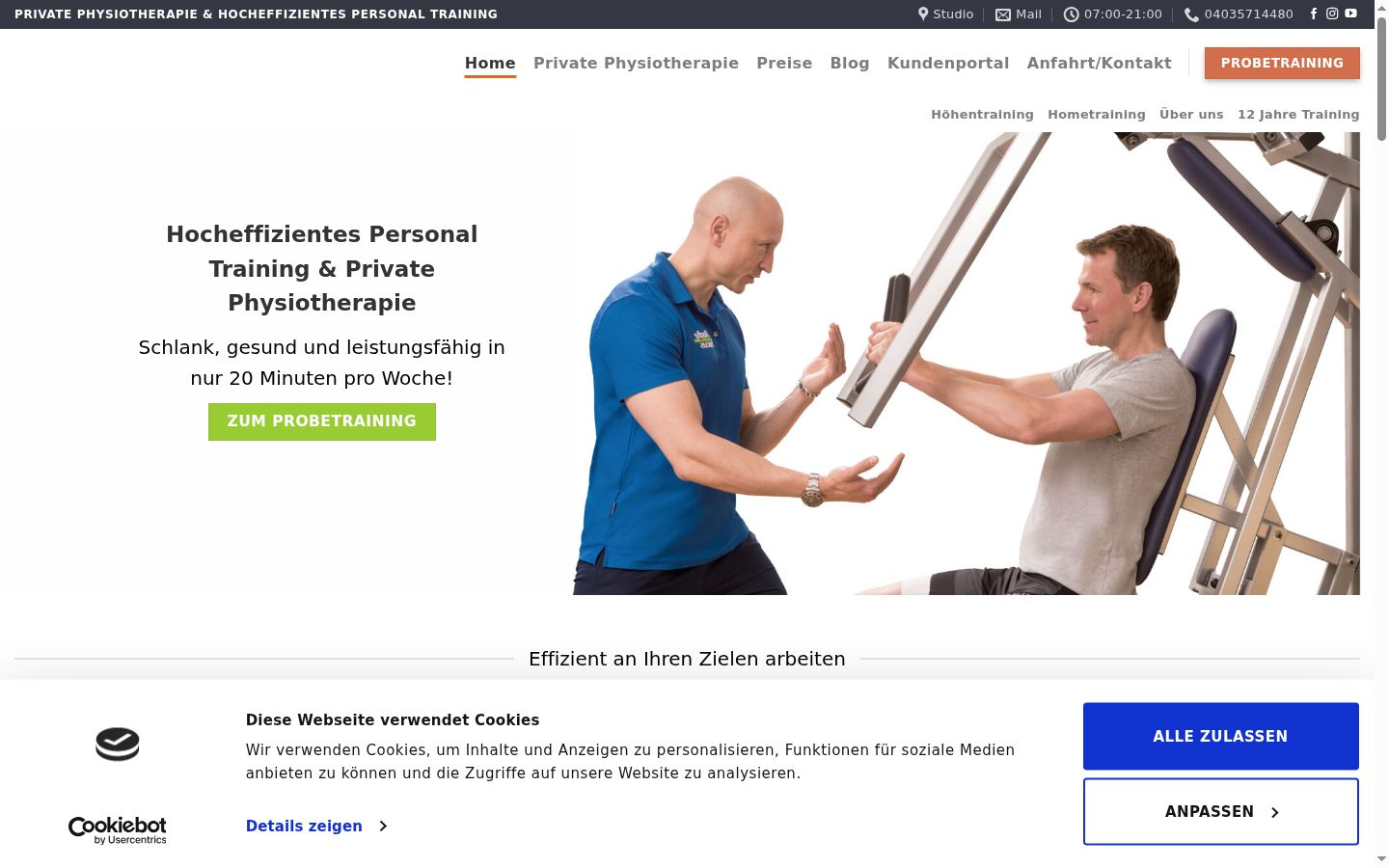 Screenshot του banner συγκατάθεσης που εμφανίστηκε πριν από οποιαδήποτε αλληλεπίδραση