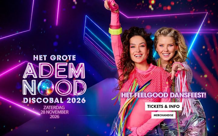 Екранна снимка на ademnooddiscoballive.nl