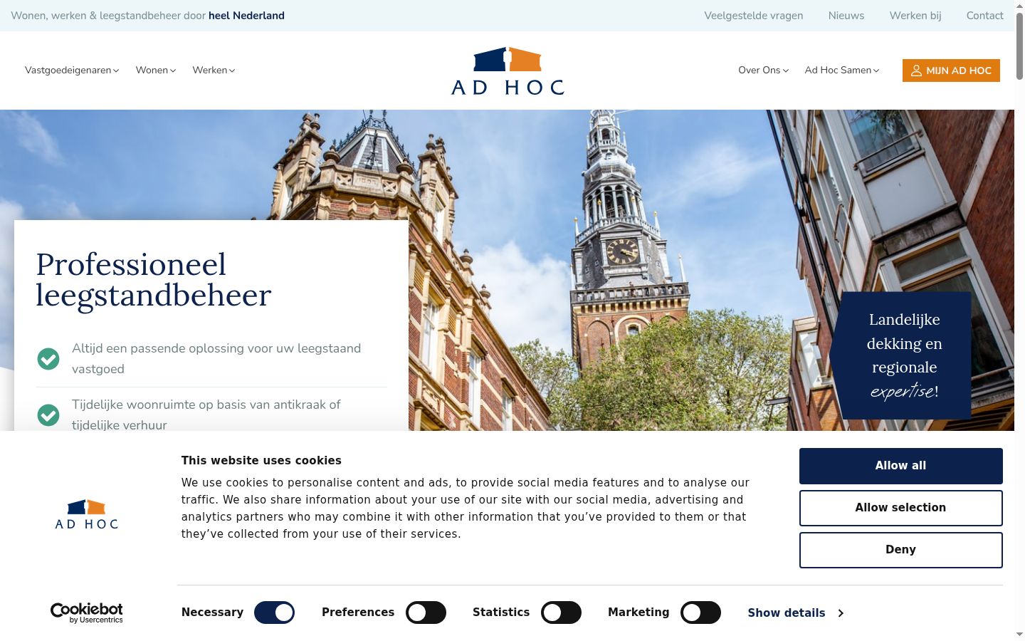 Screenshot des Einwilligungsbanners vor jeglicher Interaktion