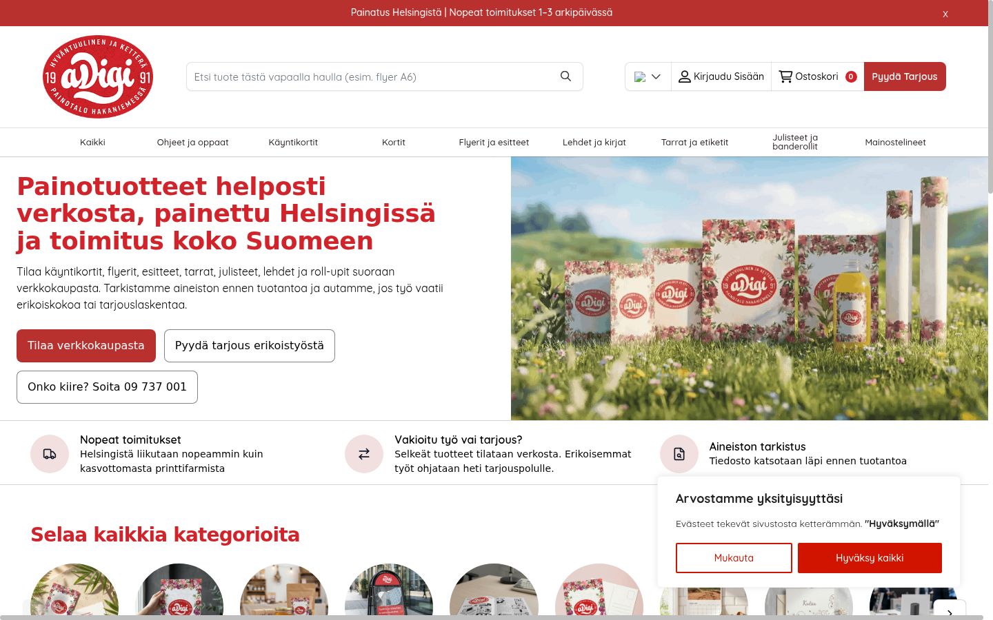 Screenshot del banner di consenso mostrato prima di qualsiasi interazione