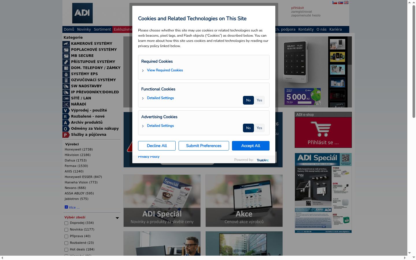 Screenshot tal-banner tal-kunsens muri qabel kwalunkwe interazzjoni