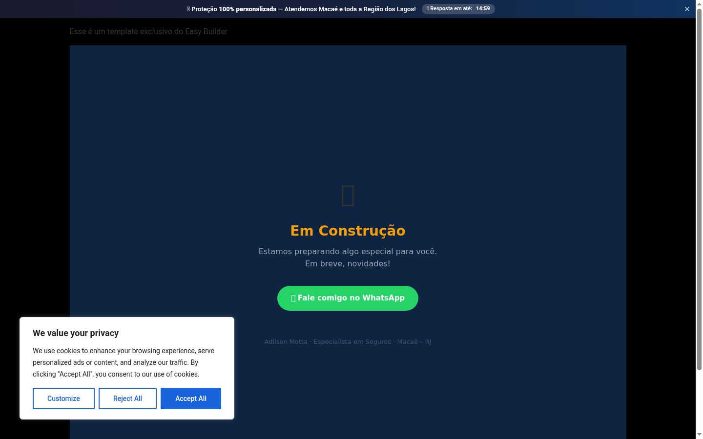 Screenshot of the consent banner shown before any interaction