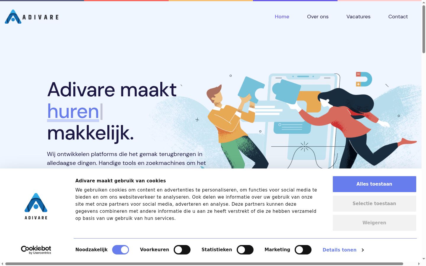 Screenshot of the consent banner shown before any interaction