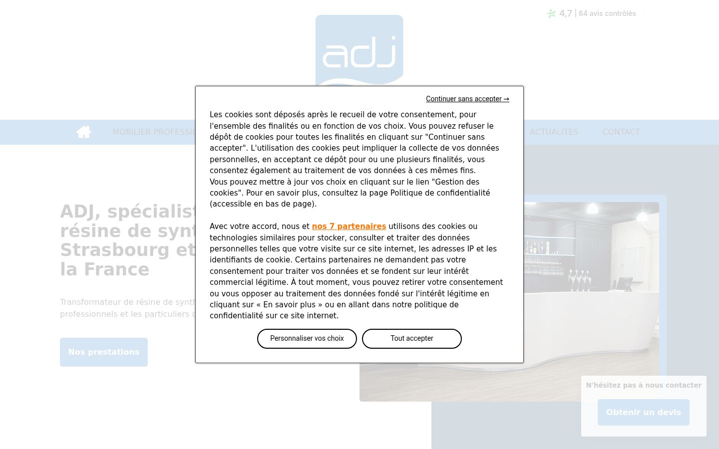 Screenshot des Einwilligungsbanners vor jeglicher Interaktion