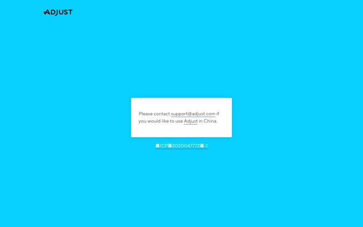 Screenshot of adjust.cn