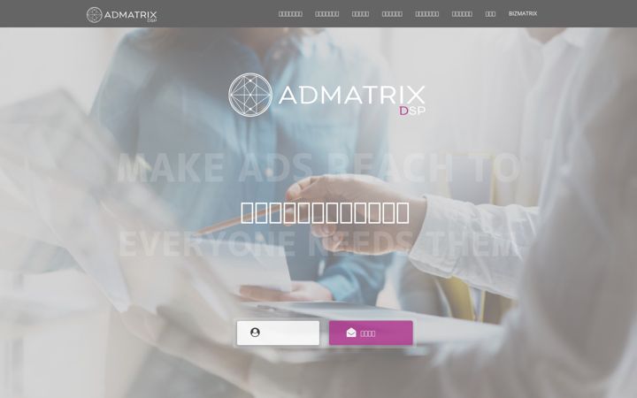 Ekrano kopija admatrix.jp