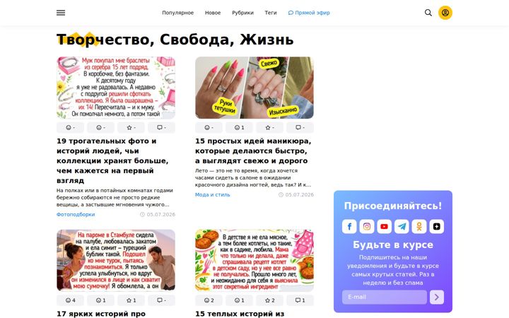 adme.ru