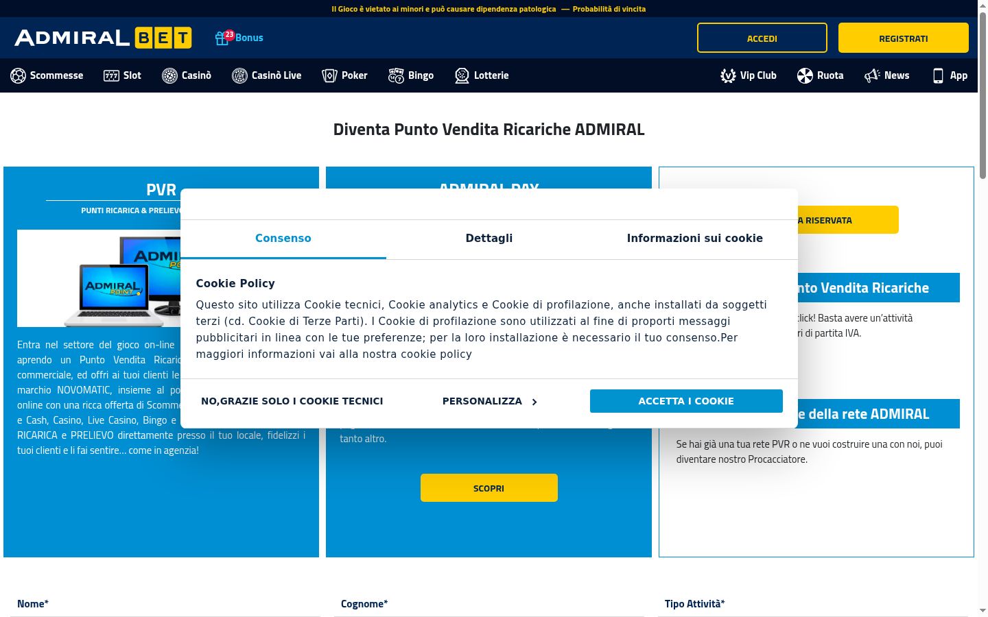 Screenshot of the consent banner shown before any interaction