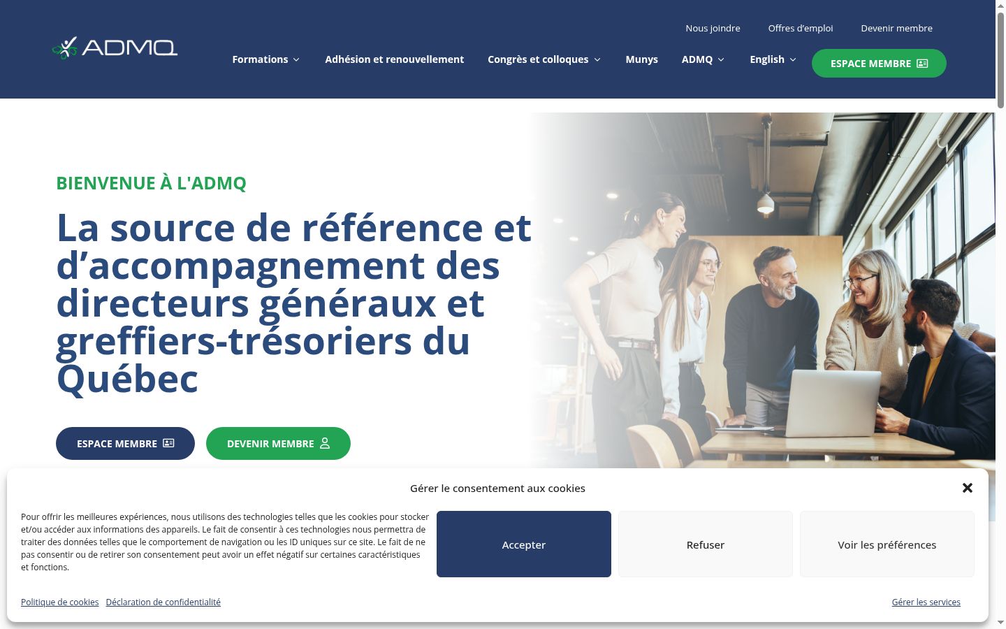 Screenshot of the consent banner shown before any interaction