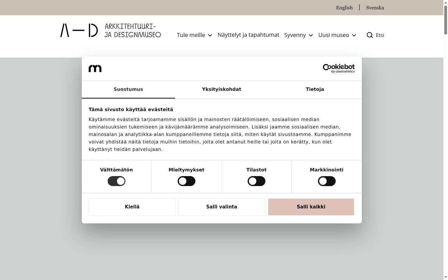 Screenshot of the consent banner shown before any interaction