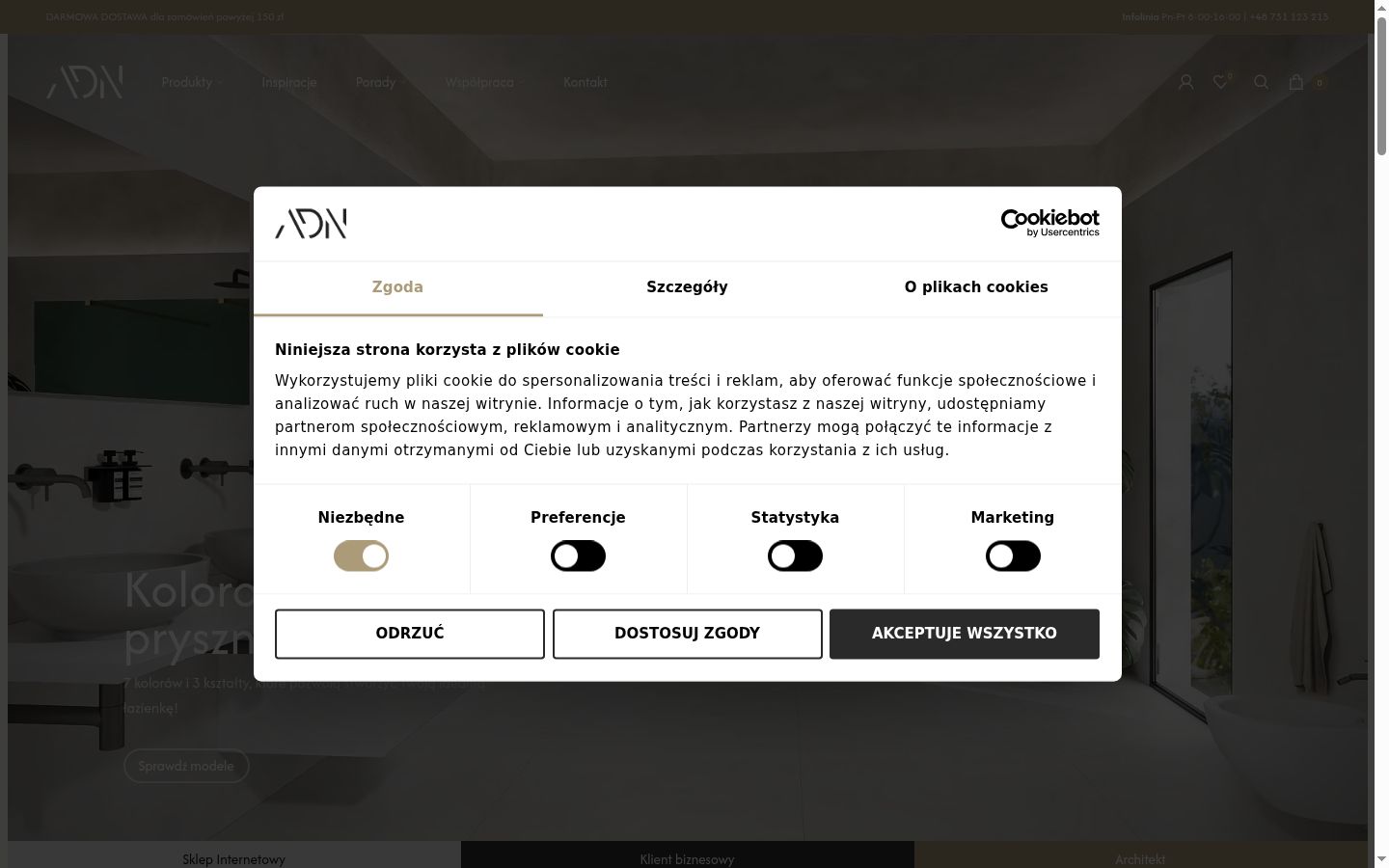 Screenshot of the consent banner shown before any interaction