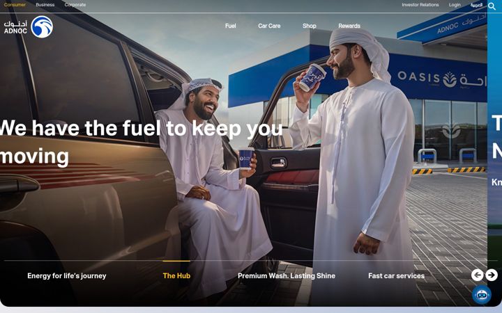 Screenshot of adnocdistribution.ae