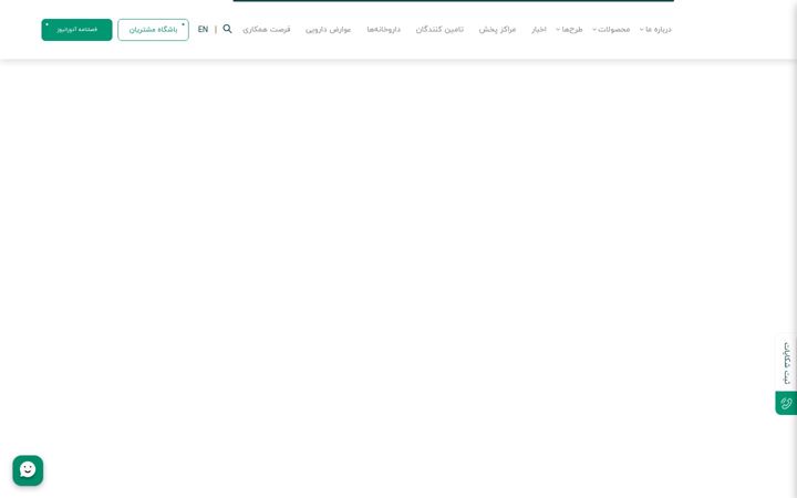 Kuvakaappaus sivustosta adorateb.com