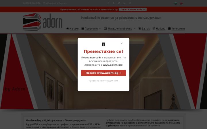Screenshot of adornbg.com