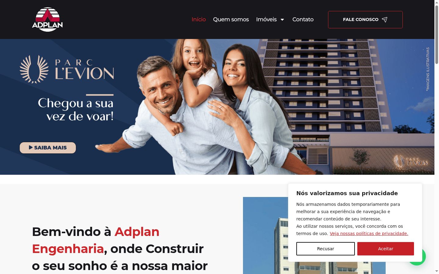 Screenshot του banner συγκατάθεσης που εμφανίστηκε πριν από οποιαδήποτε αλληλεπίδραση