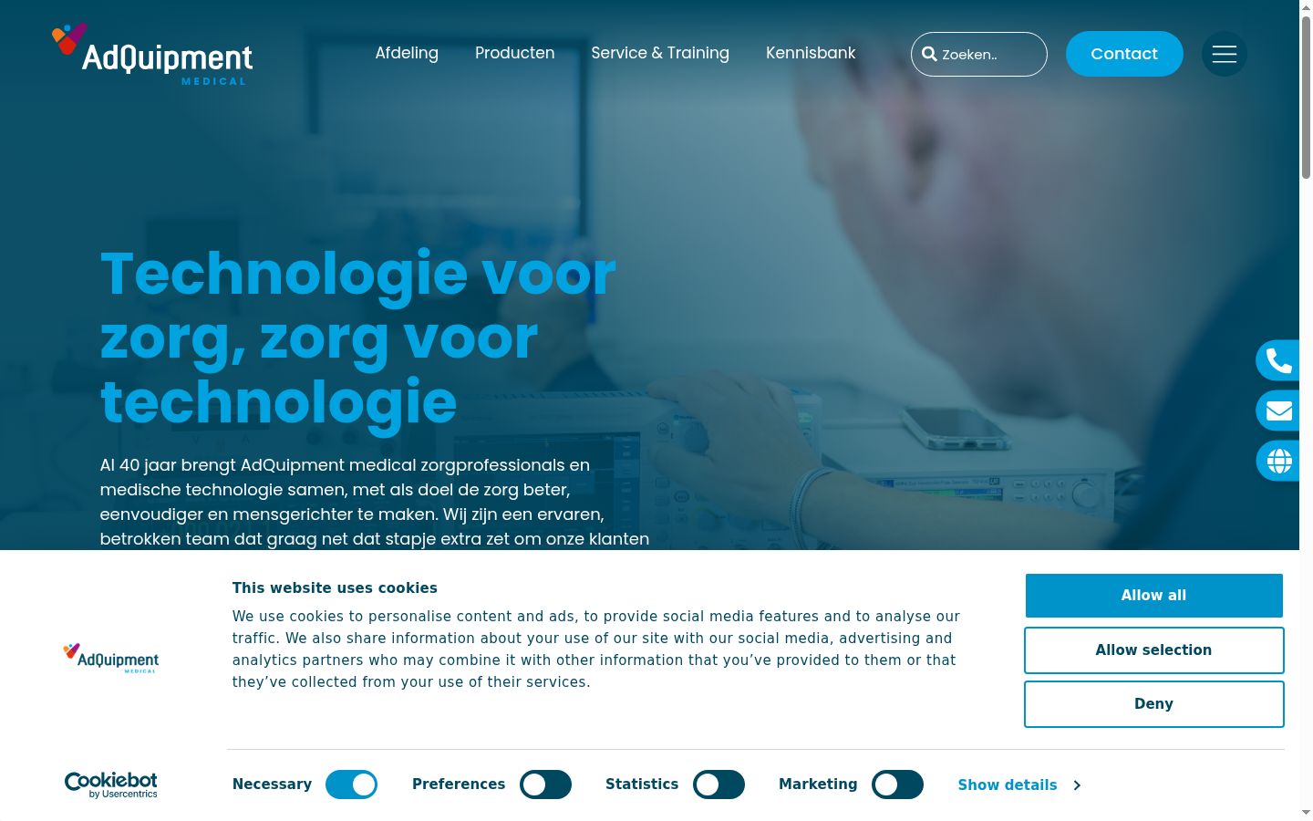 Screenshot of the consent banner shown before any interaction