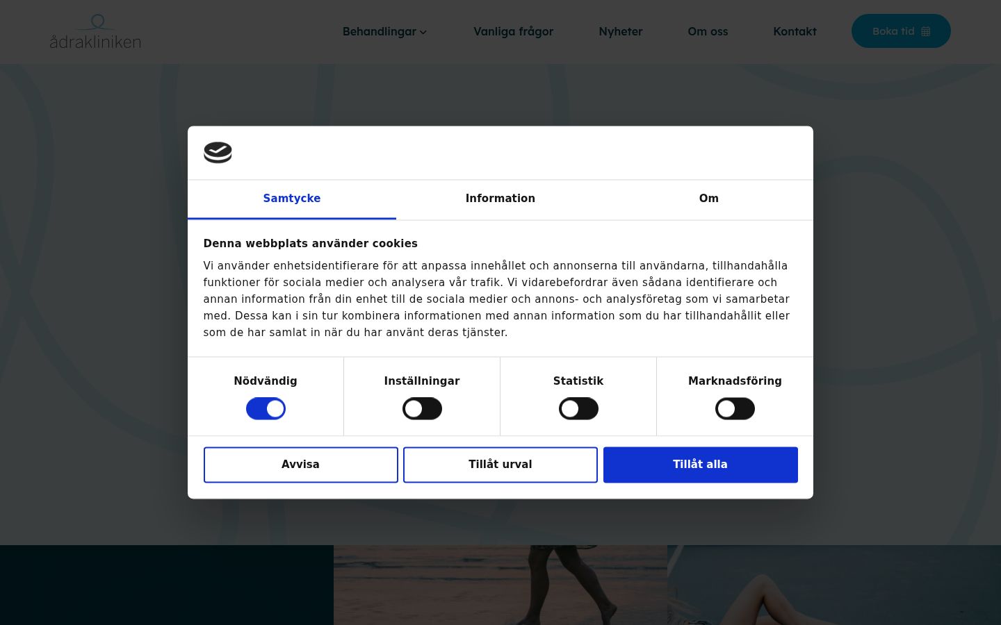 Capture d'écran de la bannière de consentement affichée avant toute interaction