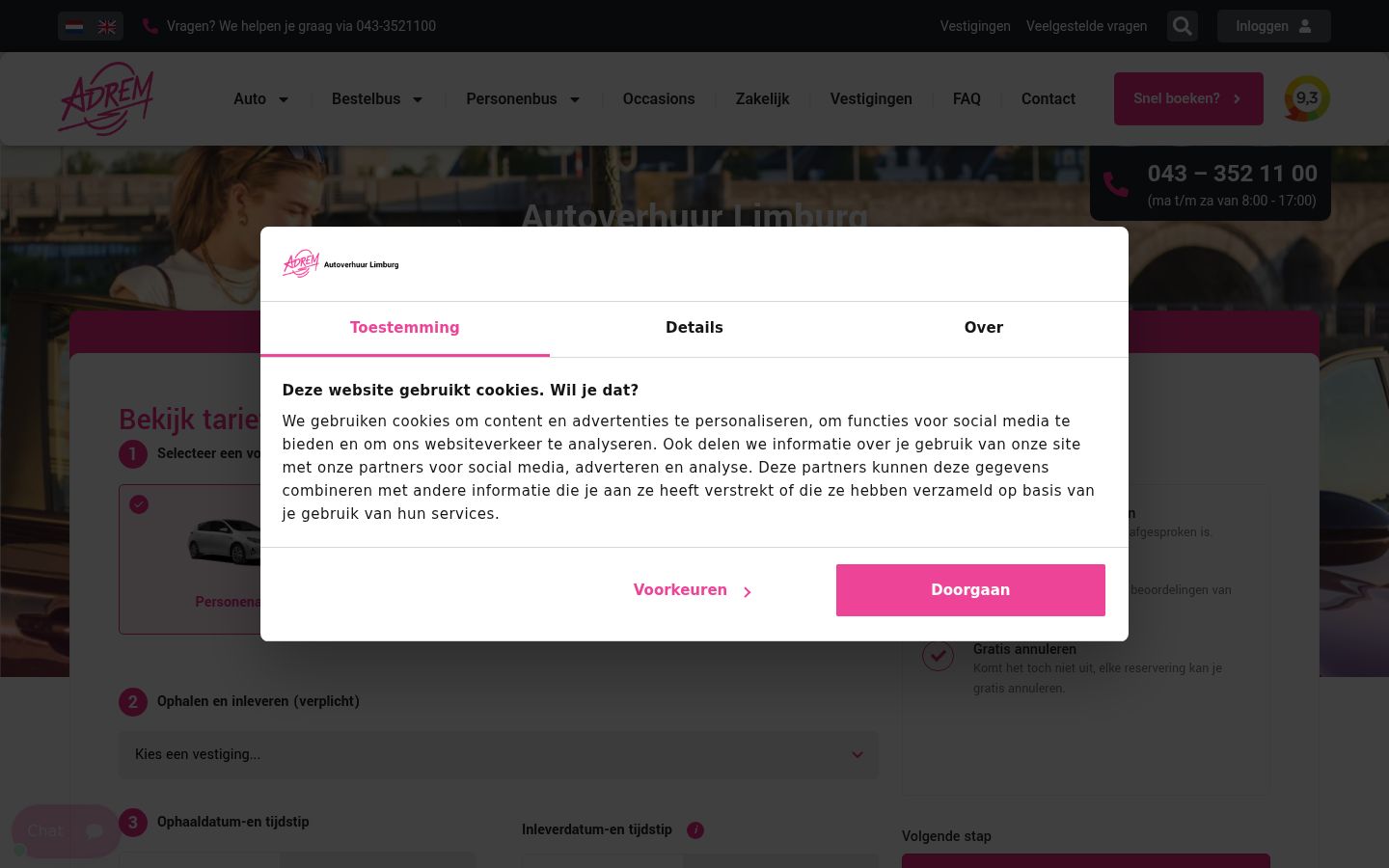 Skjermbilde av samtykkebanneret slik det vises før noen interaksjon