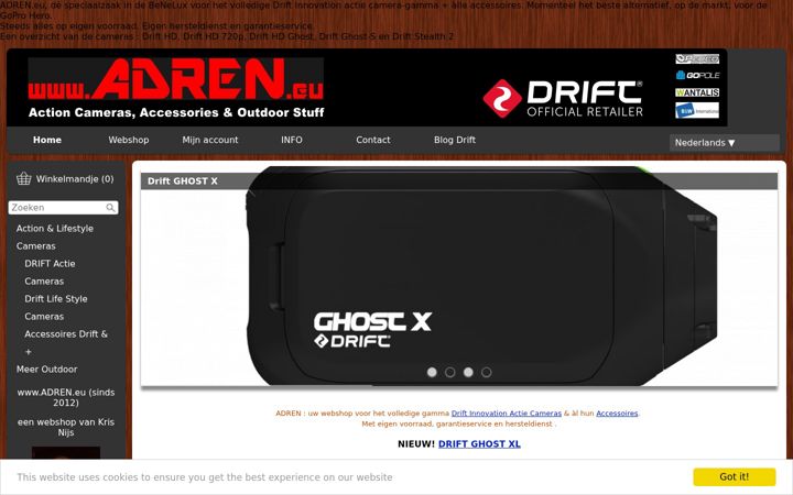 Screenshot of adren.eu
