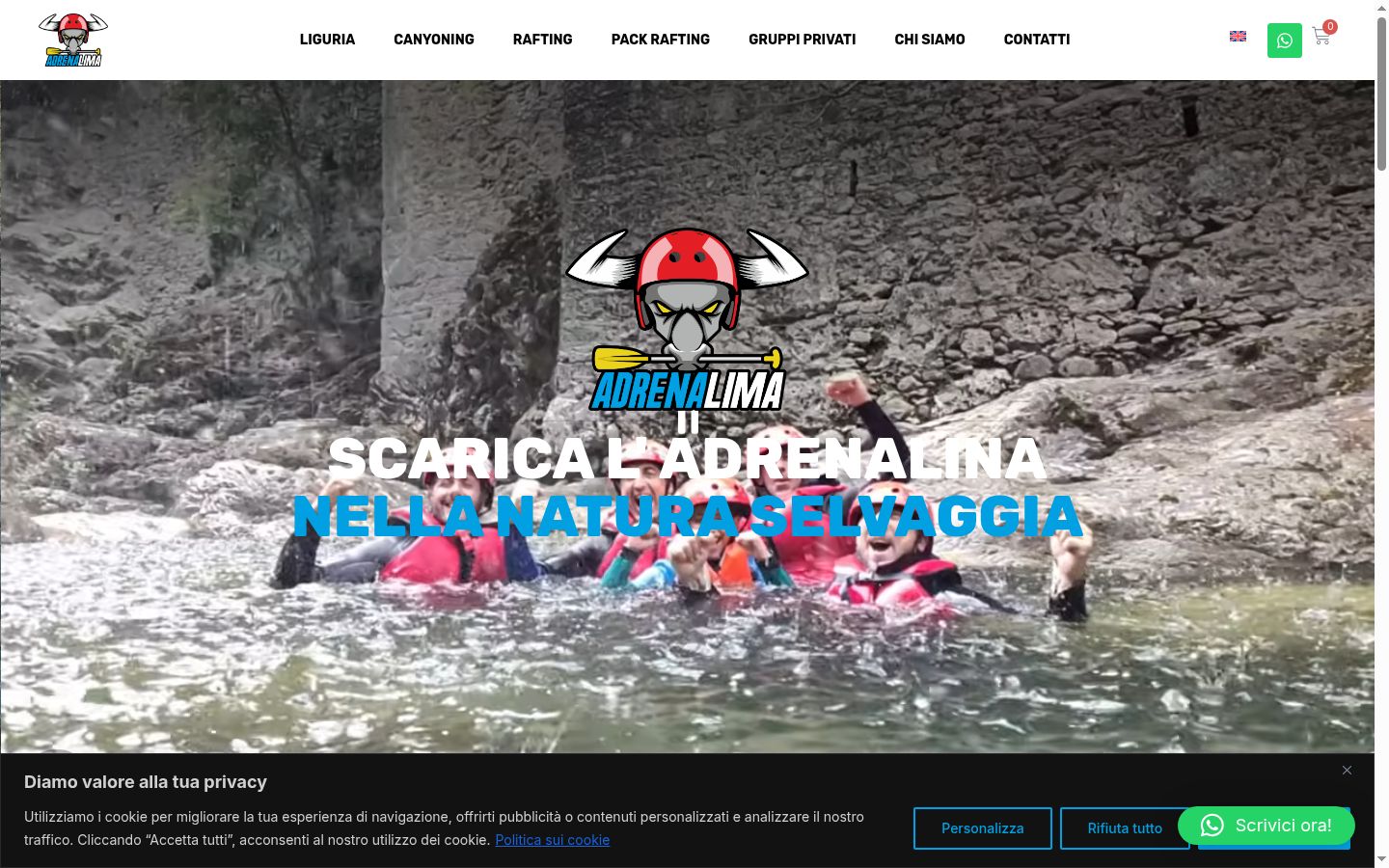 Screenshot του banner συγκατάθεσης που εμφανίστηκε πριν από οποιαδήποτε αλληλεπίδραση