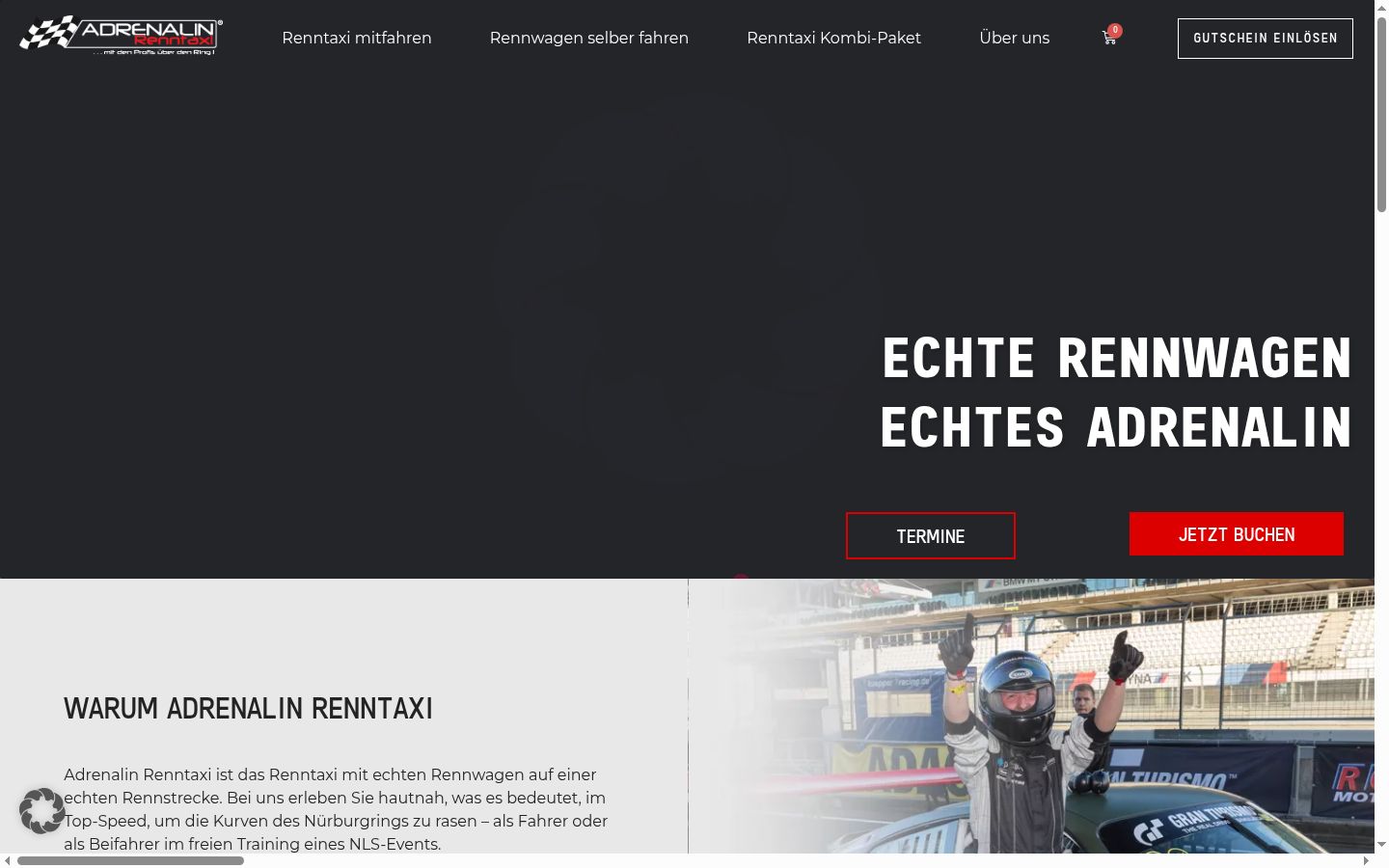 Screenshot του banner συγκατάθεσης που εμφανίστηκε πριν από οποιαδήποτε αλληλεπίδραση