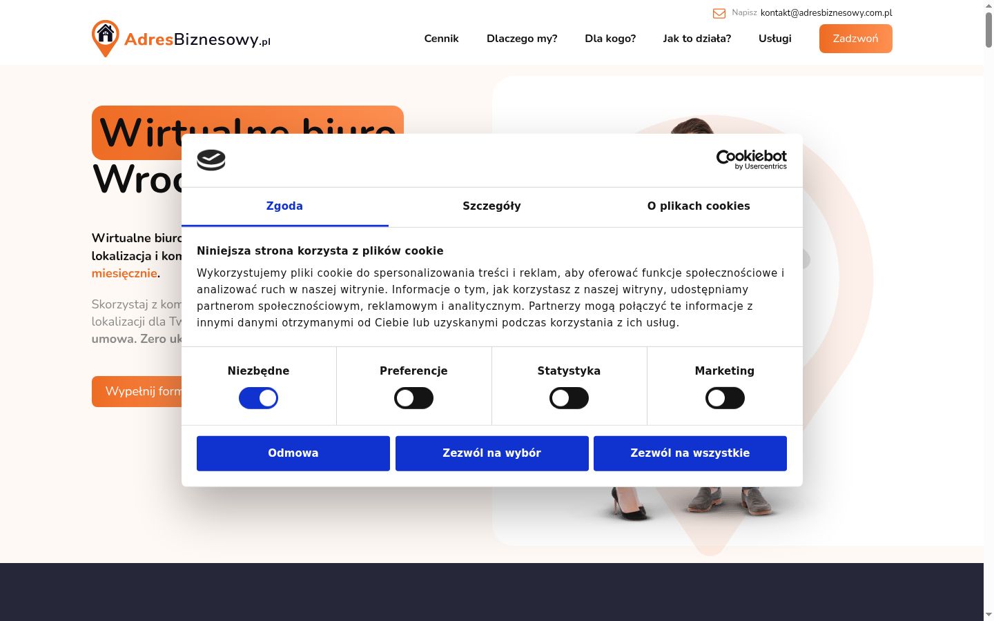 Screenshot of the consent banner shown before any interaction