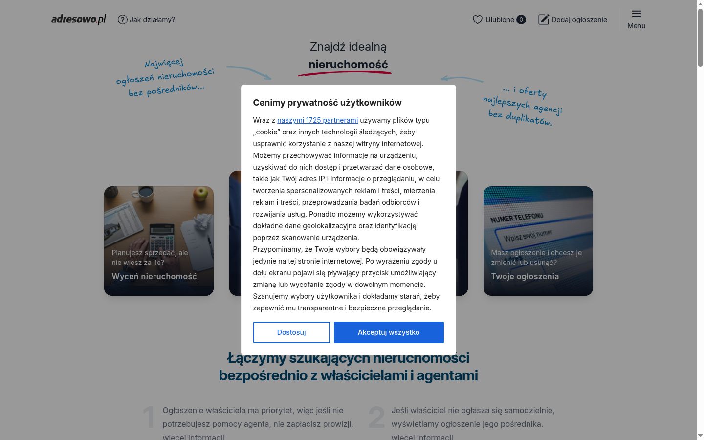 Screenshot του banner συγκατάθεσης που εμφανίστηκε πριν από οποιαδήποτε αλληλεπίδραση