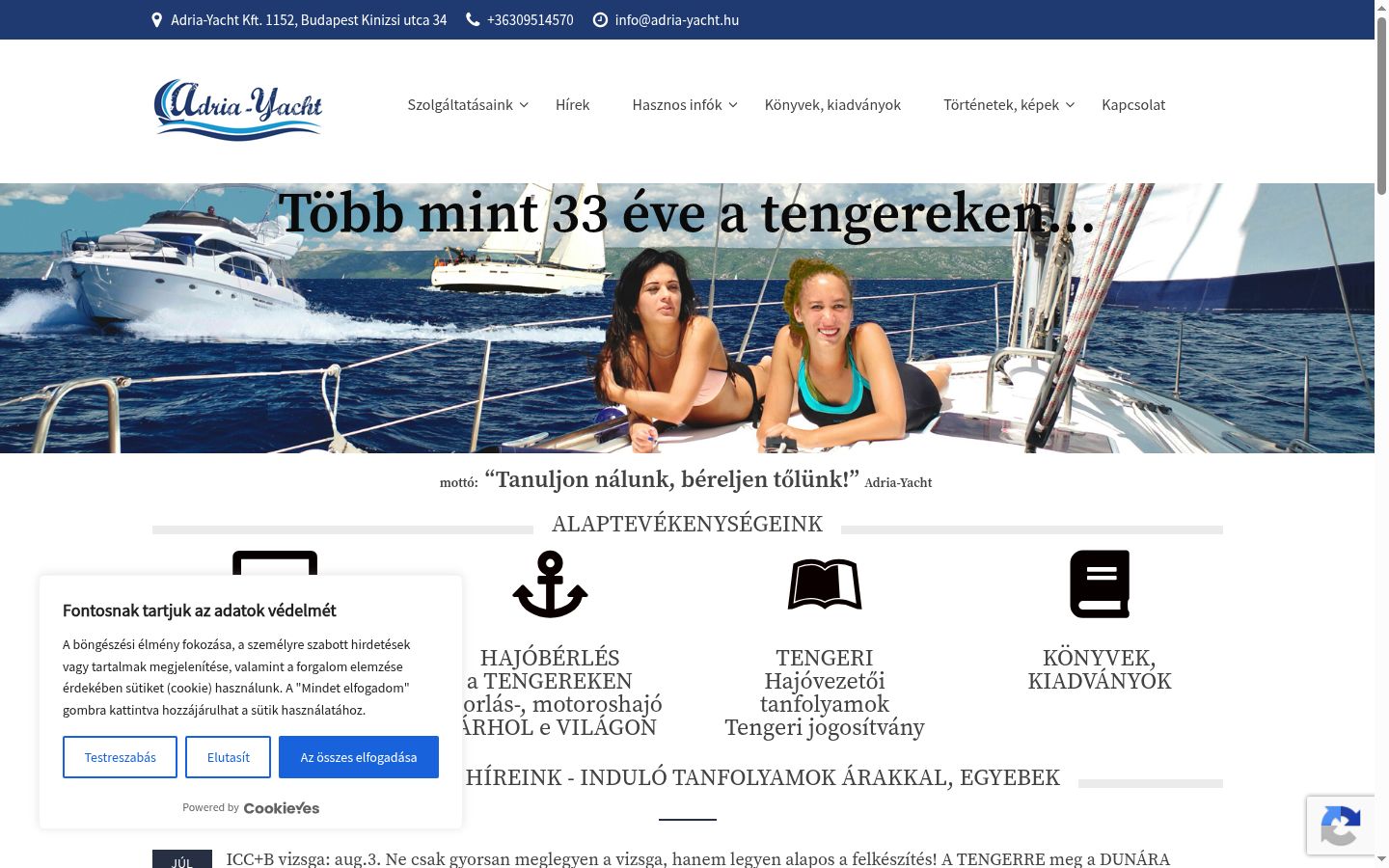 Screenshot des Einwilligungsbanners vor jeglicher Interaktion
