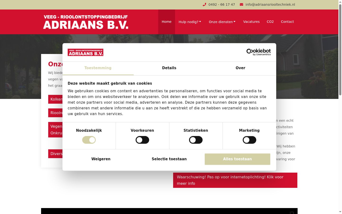 Screenshot del banner di consenso mostrato prima di qualsiasi interazione