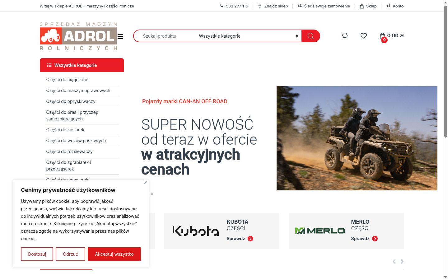 Screenshot des Einwilligungsbanners vor jeglicher Interaktion