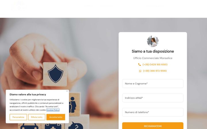 Екранна снимка на adrpartner.com