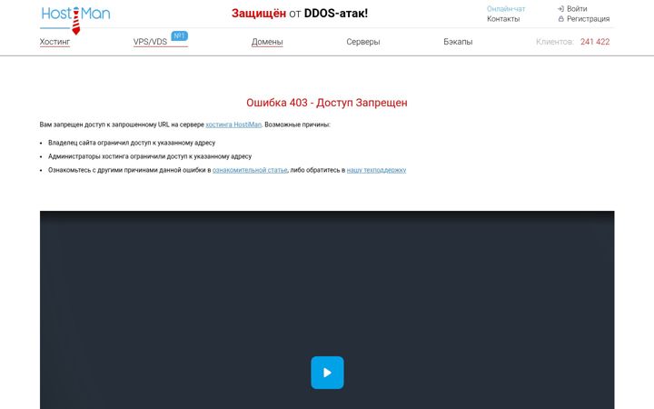 Screenshot of adsmetrics.ru