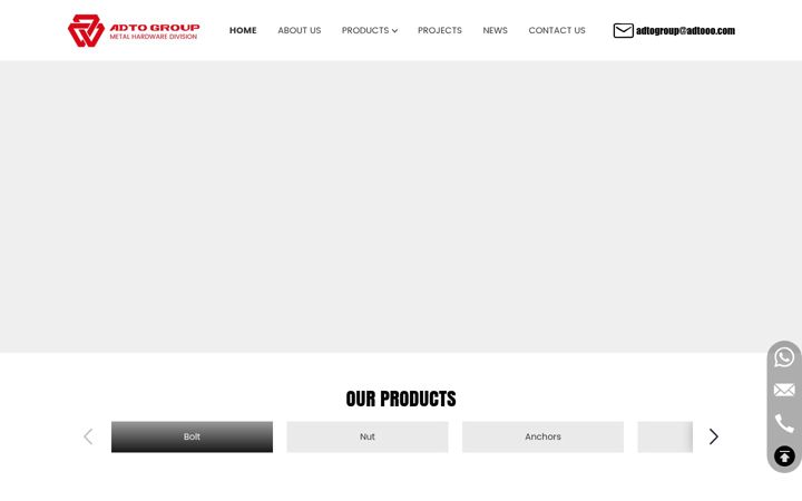 Screenshot of adtohardware.com