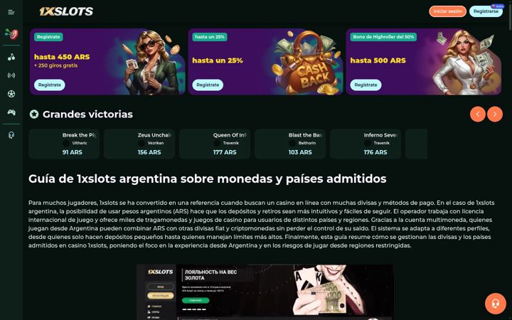 Screenshot of adunc.com.ar