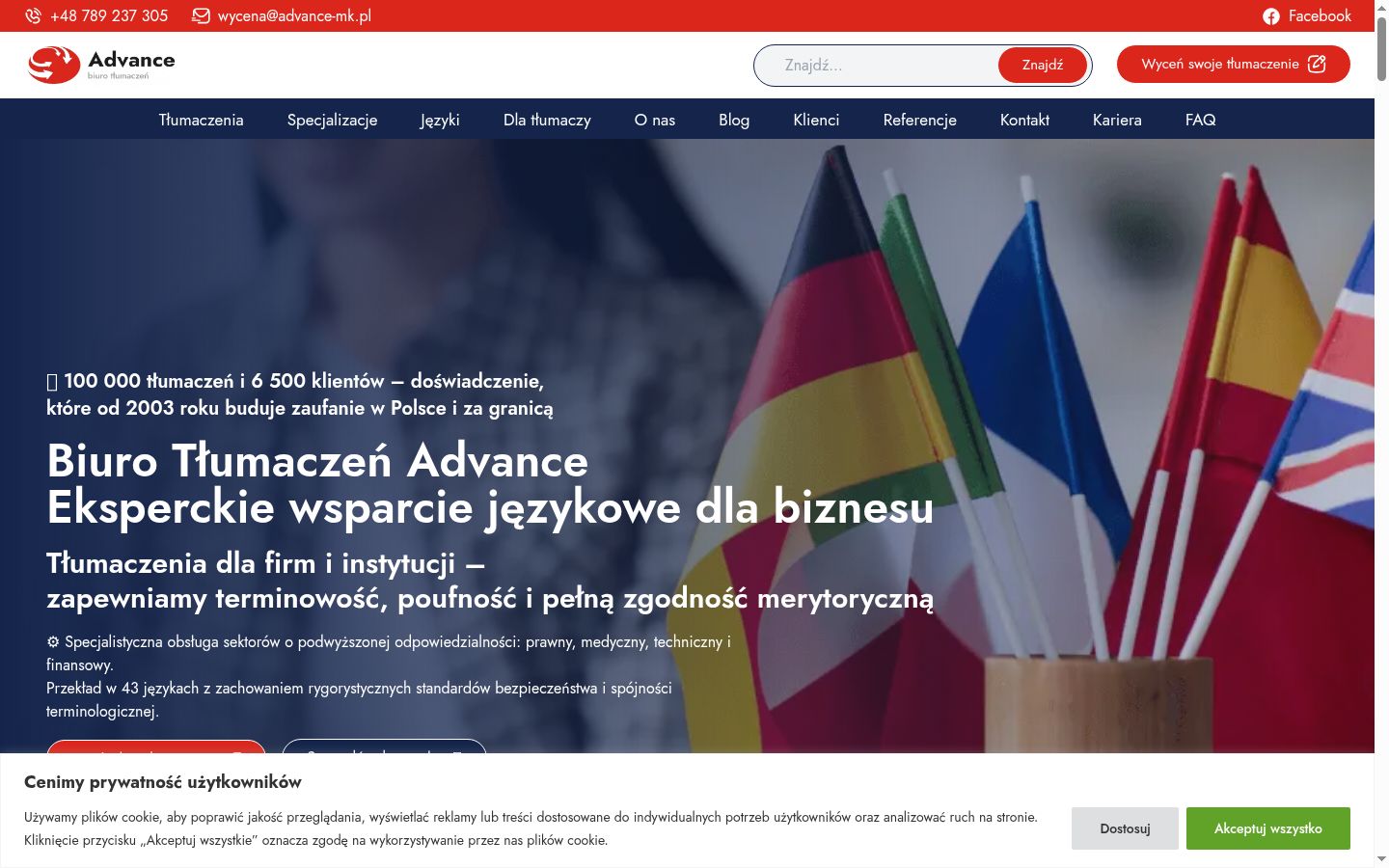 Képernyőkép a bármilyen interakció előtt megjelenő hozzájárulási bannerről