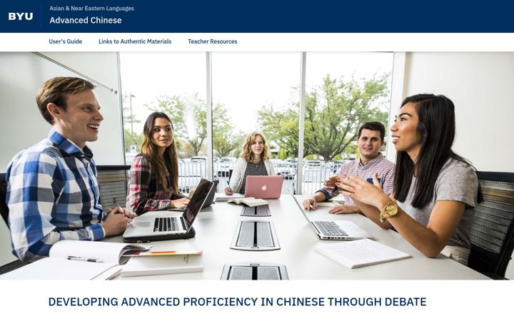Screenshot of advancedchinese.byu.edu