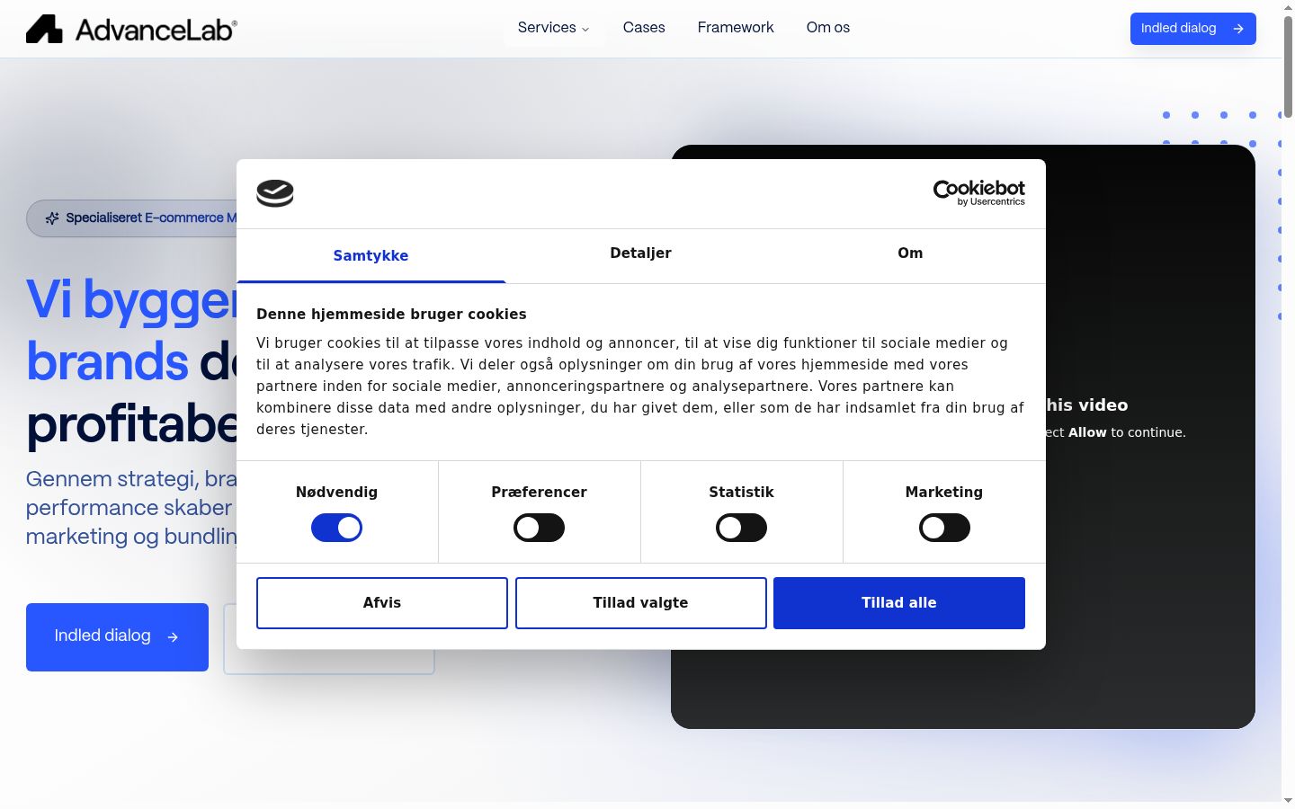 Screenshot of the consent banner shown before any interaction