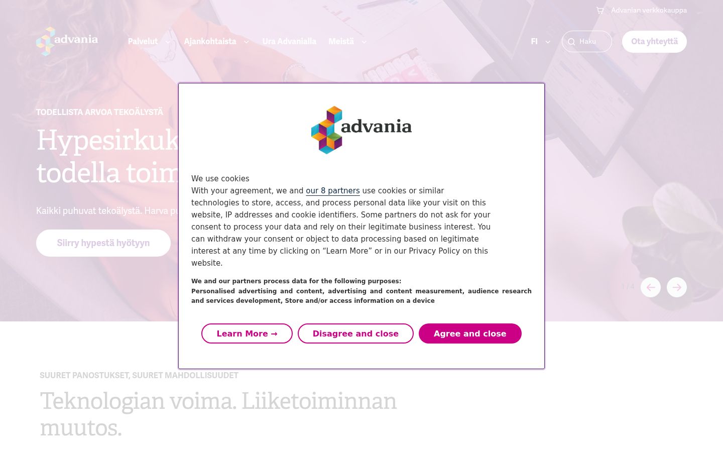 Screenshot του banner συγκατάθεσης που εμφανίστηκε πριν από οποιαδήποτε αλληλεπίδραση