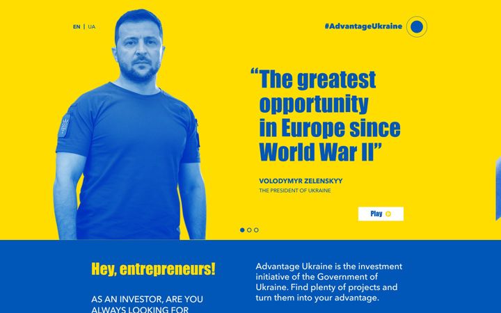 Skjermbilde av advantageukraine.com