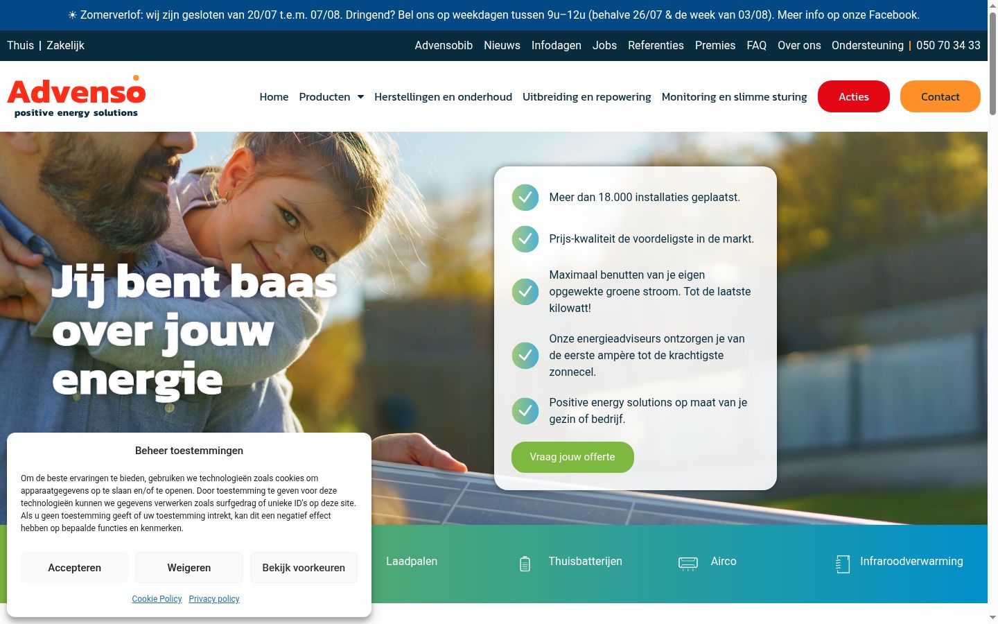 Sutikimo reklamjuostės, rodytos prieš bet kokią sąveiką, ekrano kopija