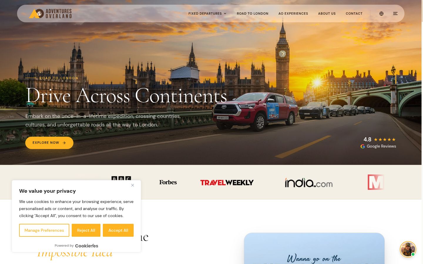 Screenshot of the consent banner shown before any interaction