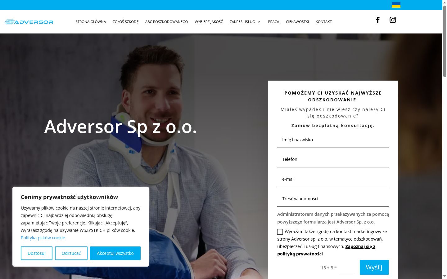 Screenshot del banner di consenso mostrato prima di qualsiasi interazione