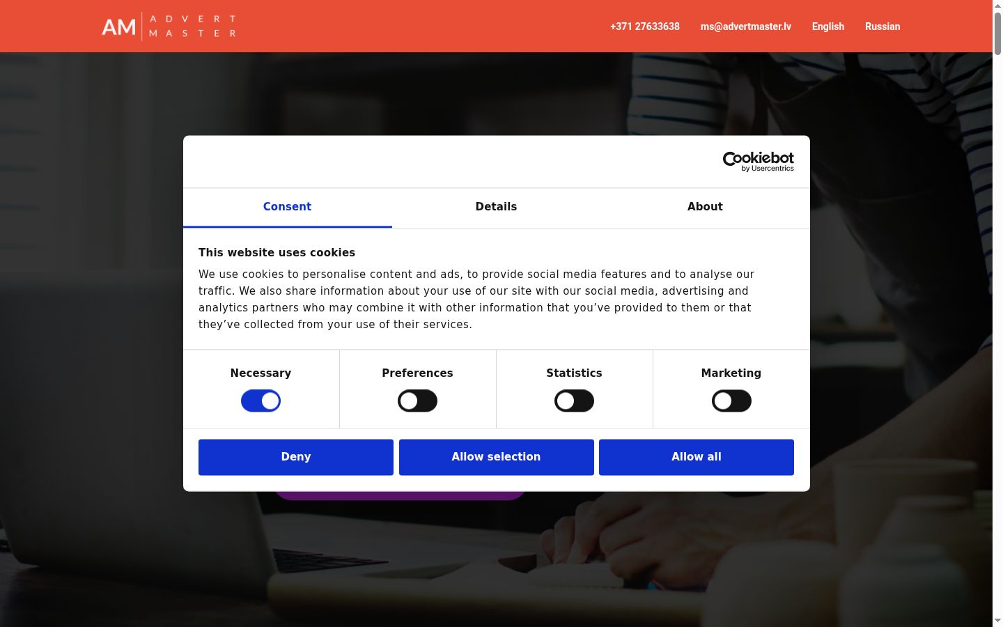 Screenshot del banner di consenso mostrato prima di qualsiasi interazione