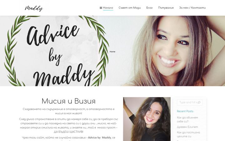 Screenshot of advicebymaddy.eu