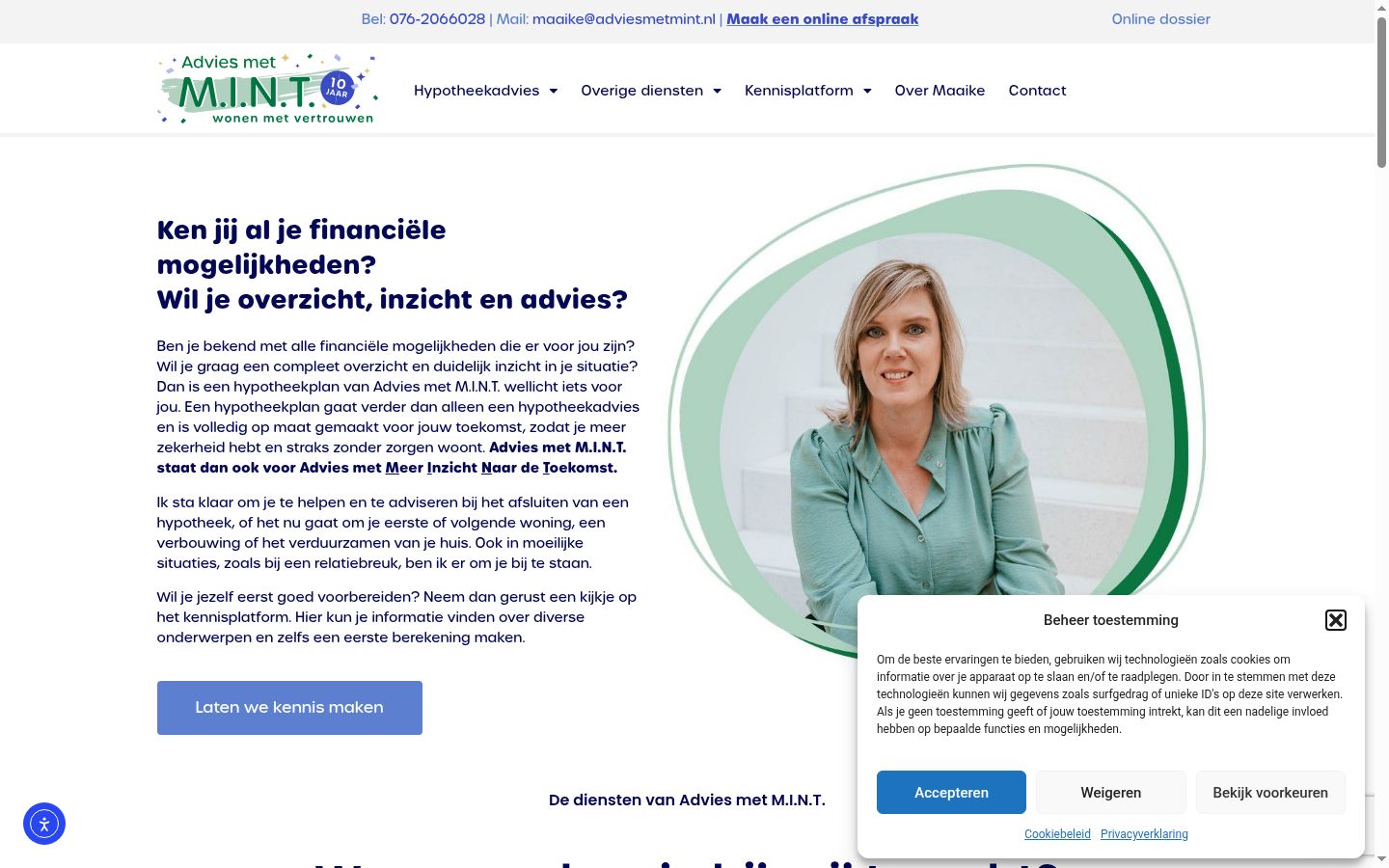 Screenshot del banner di consenso mostrato prima di qualsiasi interazione