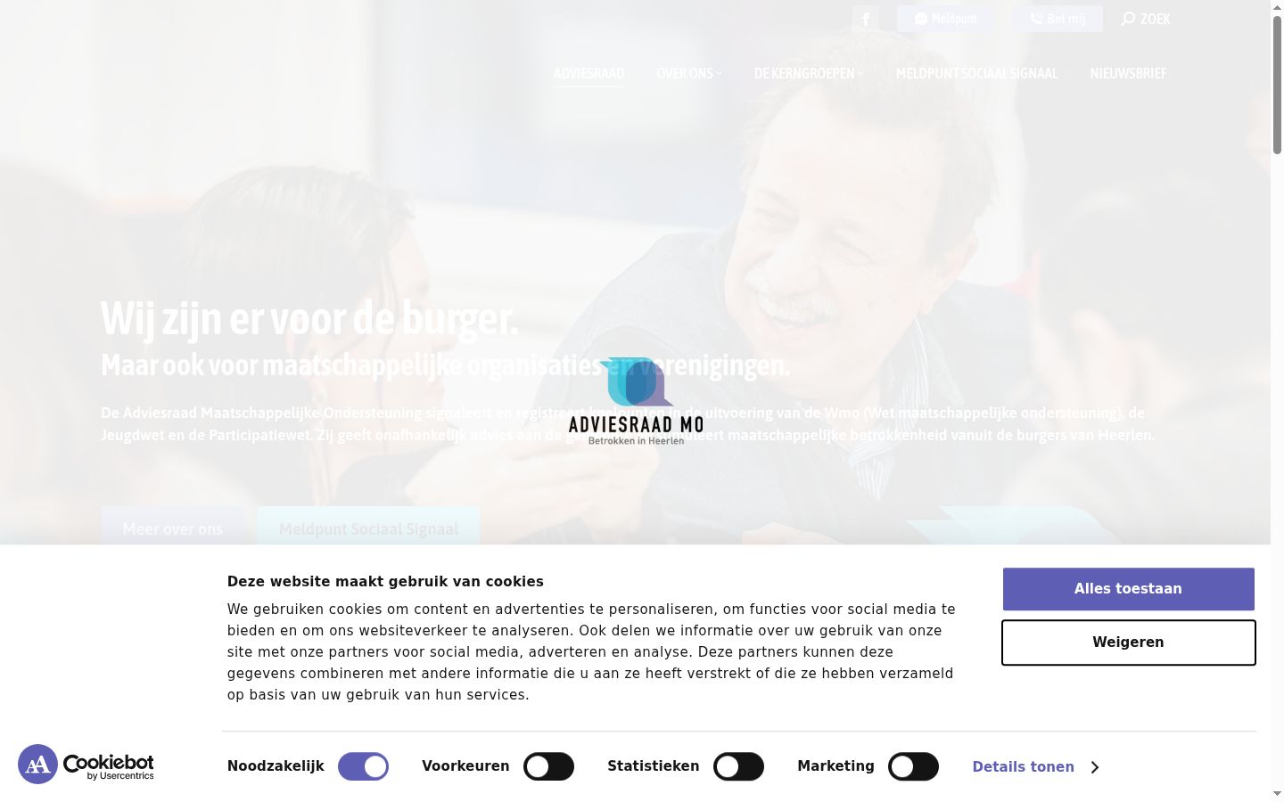 Capture d'écran de la bannière de consentement affichée avant toute interaction