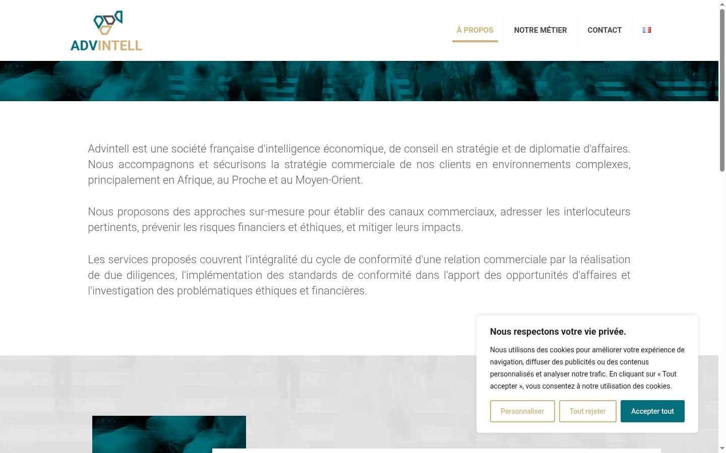 Screenshot του banner συγκατάθεσης που εμφανίστηκε πριν από οποιαδήποτε αλληλεπίδραση