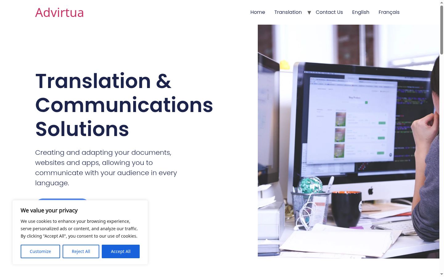 Screenshot of the consent banner shown before any interaction
