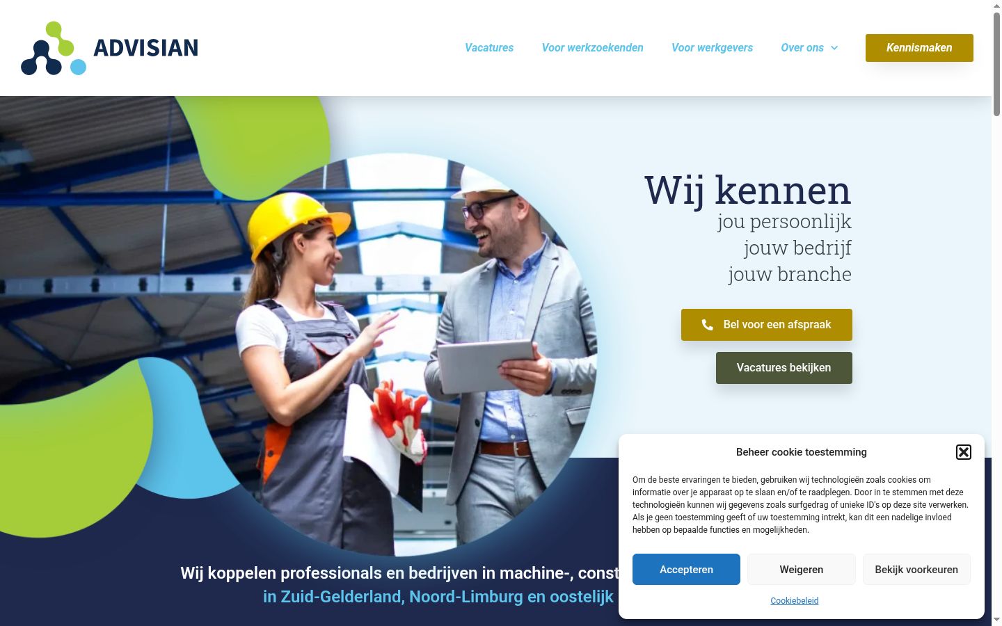 Screenshot tal-banner tal-kunsens muri qabel kwalunkwe interazzjoni