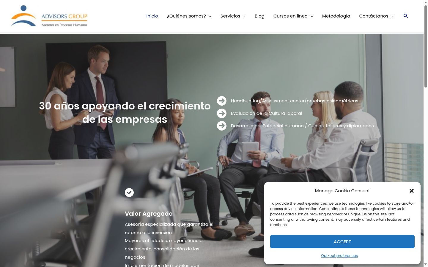Capture d'écran de la bannière de consentement affichée avant toute interaction